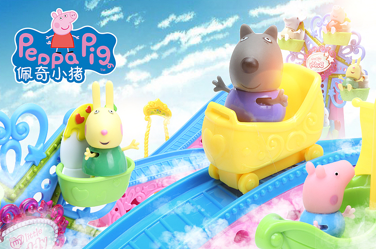 玩具海报（图ZNjQ0MDQyOTI=） - 宣传物料 - 站酷设计师wangyili原创素材 - 站酷ZCOOL