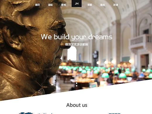 網(wǎng)頁（個人主頁-ZMjYyMjk5NTI=） - 企業(yè)官網(wǎng) - 站酷設(shè)計師過盡驚鴻落吹長原創(chuàng)素材 - 站酷ZCOOL