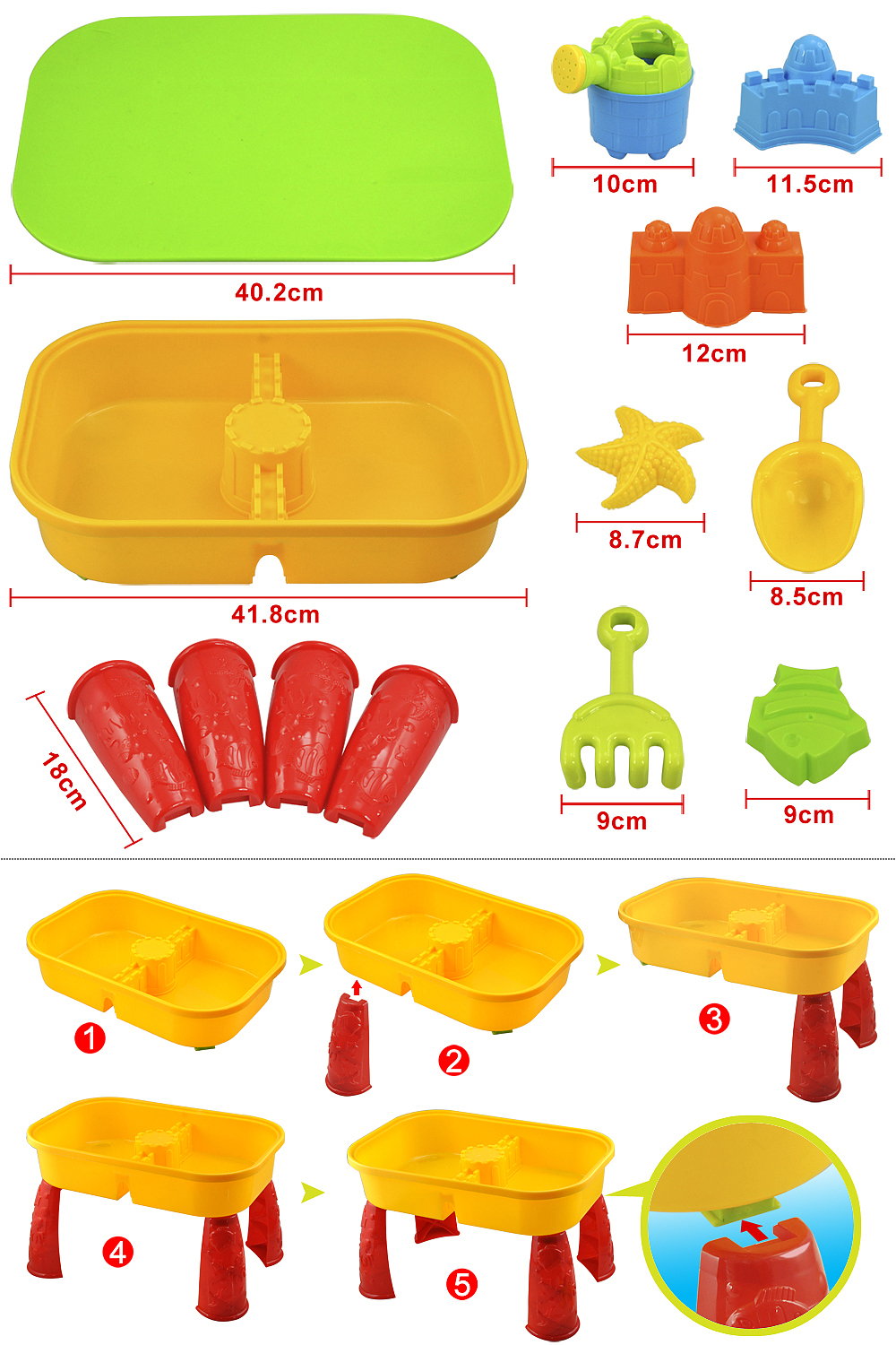 儿童玩具沙滩桌