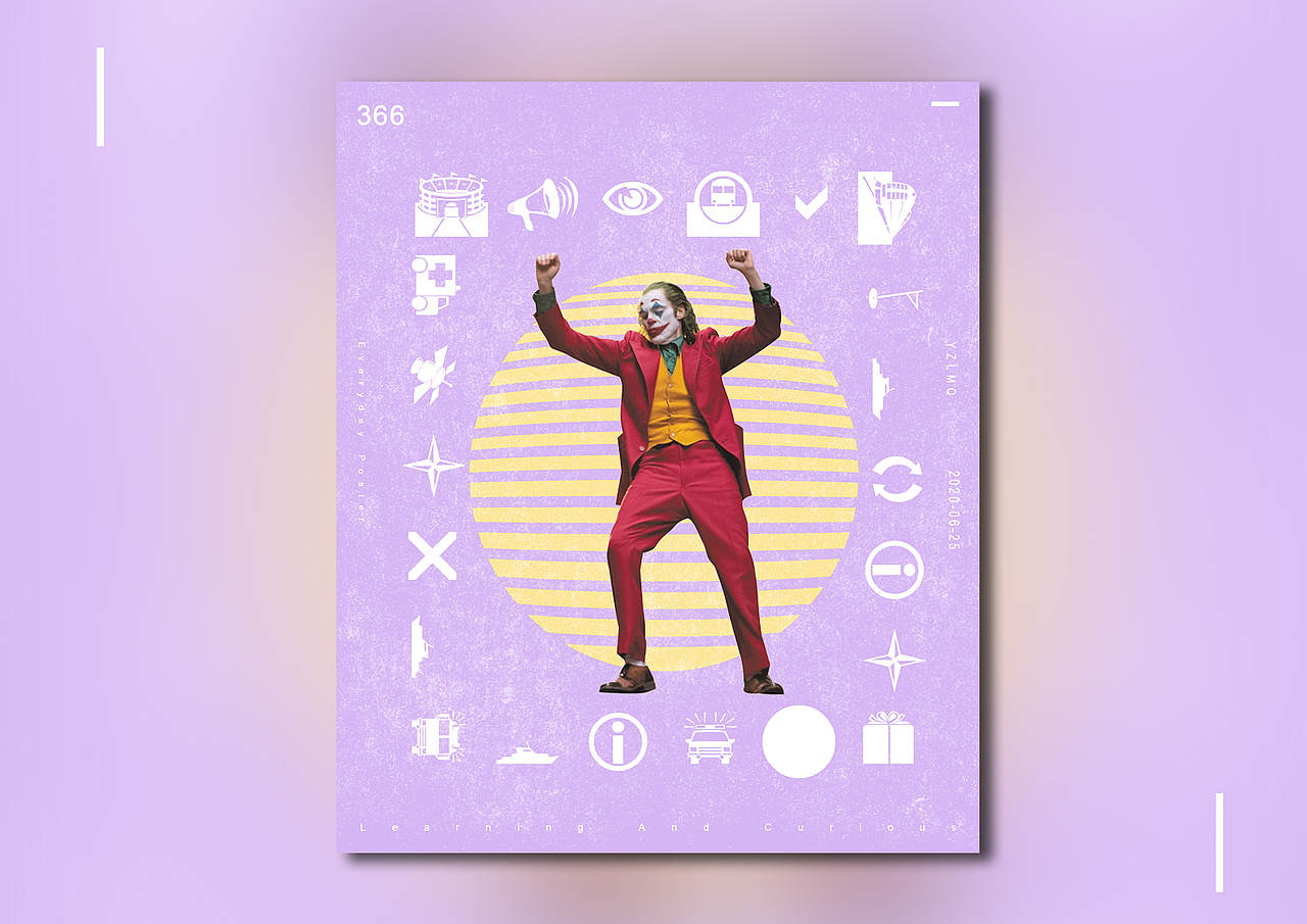 6月海报练习合集