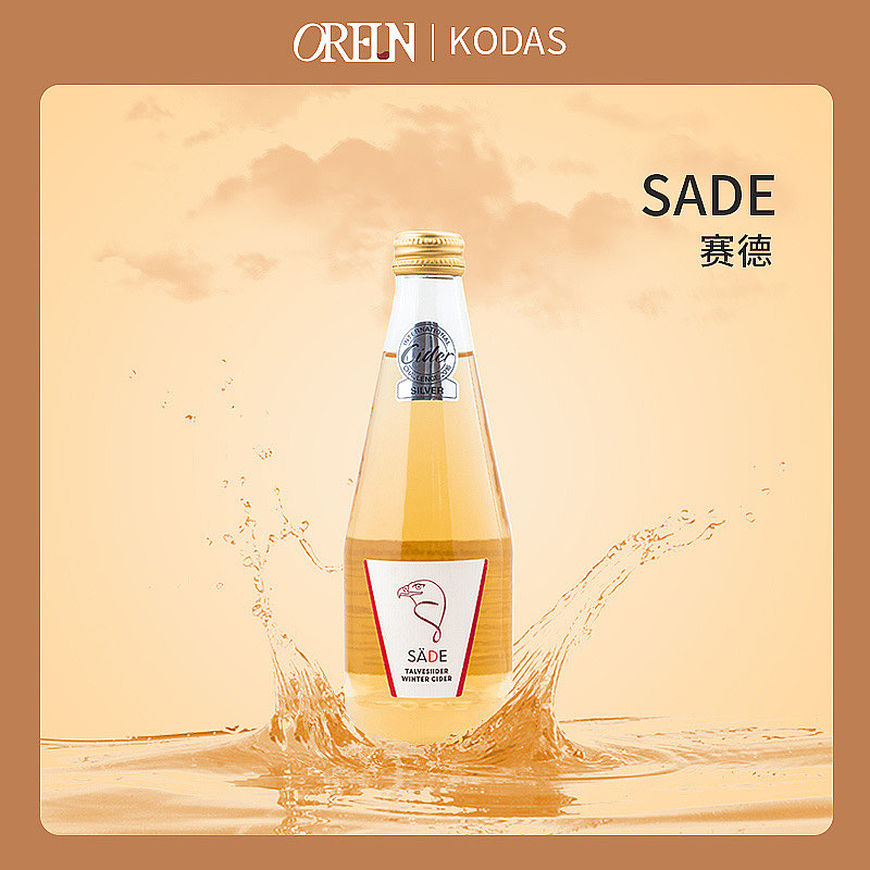 主圖（圖ZMzA2NzQ4NzI0） - 電商 - 站酷設(shè)計(jì)師Wang尛莎原創(chuàng)素材 - 站酷ZCOOL