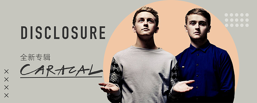 音乐banner（图ZOTQwMjc5NjQ=） - 运营设计 - 站酷设计师charlottewu原创素材 - 站酷ZCOOL