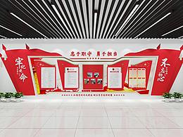 红色文化
