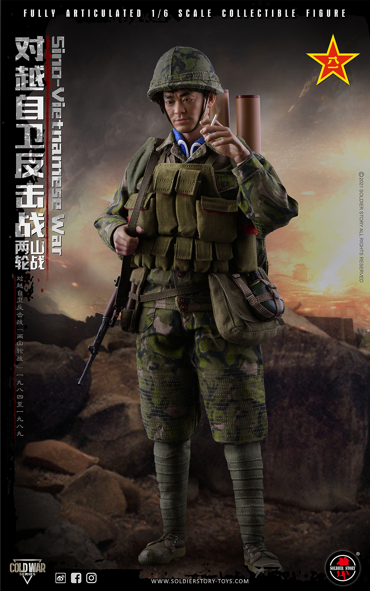 SOLDIER STORY对越自卫反击- 战两山轮战珍藏可動人偶（图ZMjYxNzI2MjQw） - 手办/模玩 - 站酷设计师SoldierStory原创素材 - 站酷ZCOOL