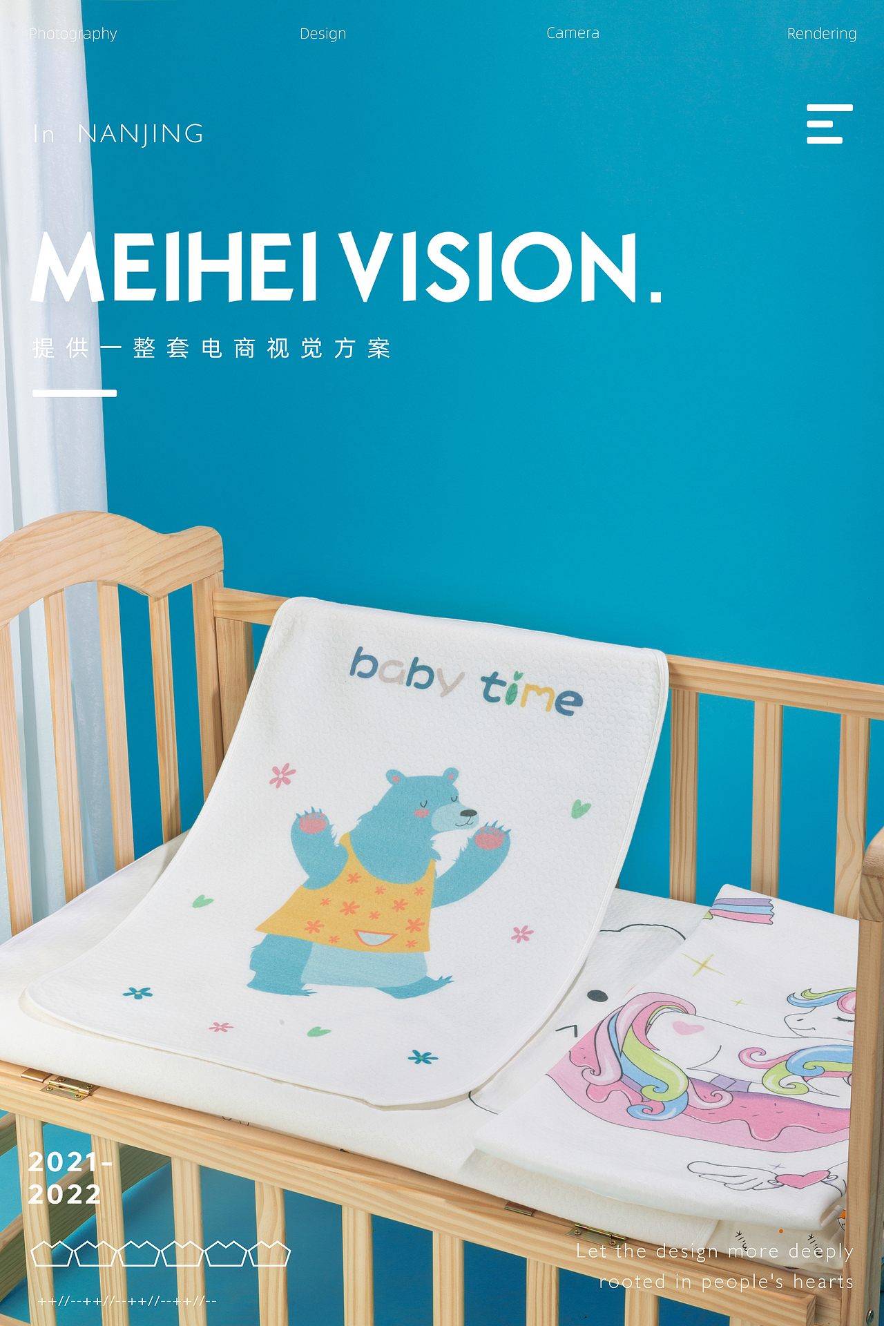 婴儿用品拍摄——抱被｜隔尿垫｜肚围｜奶粉被｜餐具（图ZMjcxODA4NDU2） - 产品摄影 - 站酷设计师魅黑商业摄影原创素材 - 站酷ZCOOL