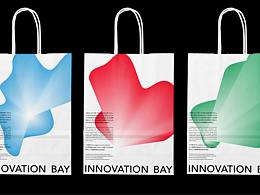 創(chuàng)享灣 INNOVATION BAY
