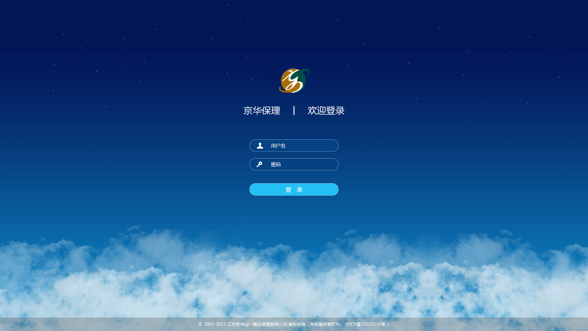 后台登录页|网页|其他网页|huany_li_原创作品-站酷zcool