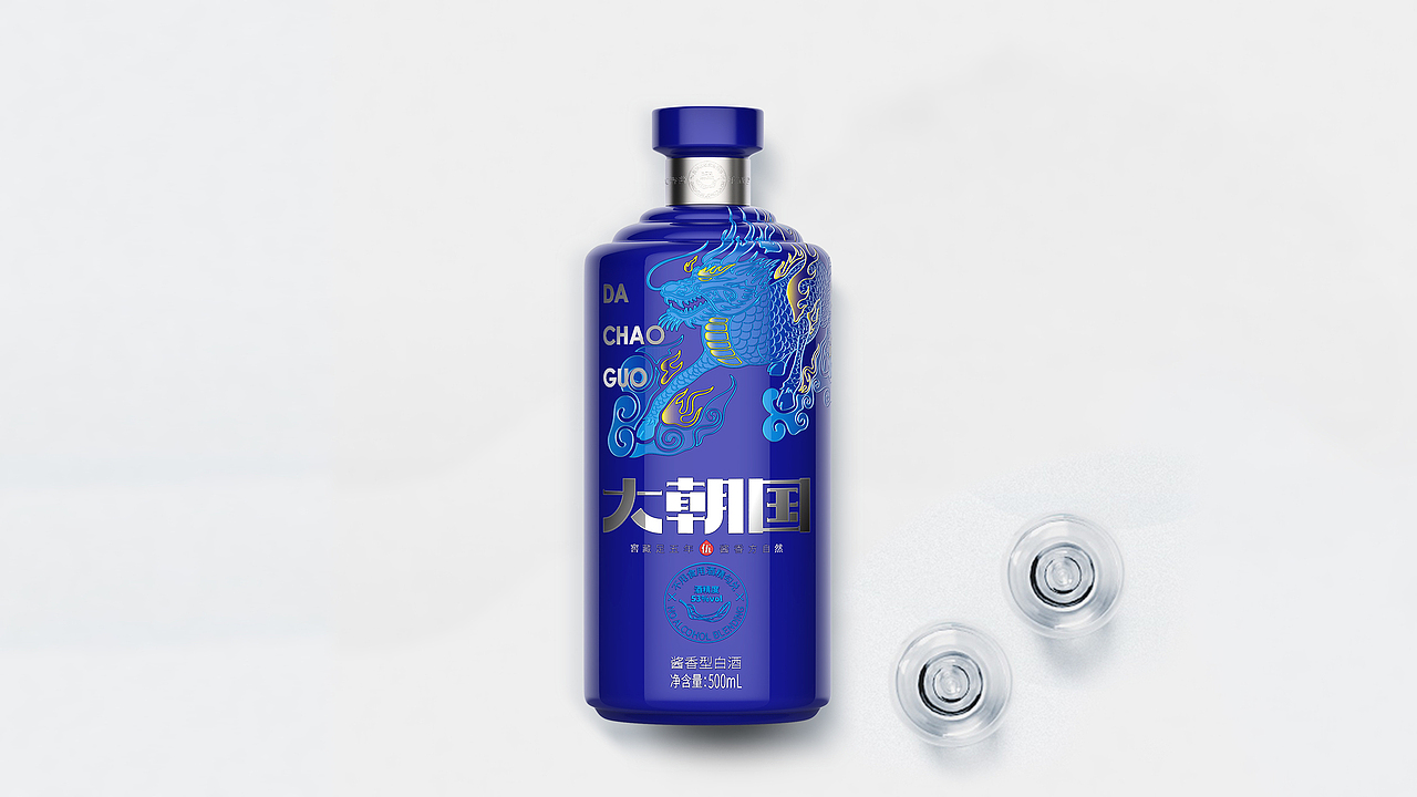 高端型酱香白酒包装设计（图ZMjY0NTU4MDI4） - 包装 - 站酷设计师上海双同原创素材 - 站酷ZCOOL