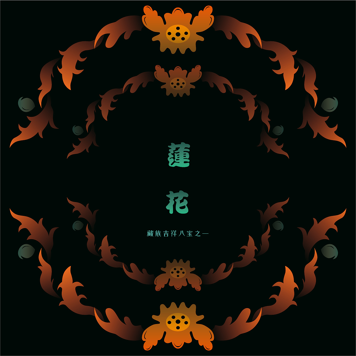 布达拉宫 X SIA《藏生相》(图ZMjgxNzE0NTY0) - 商业插画 - 站酷设计师一米九插画原创素材 - 站酷ZCOOL