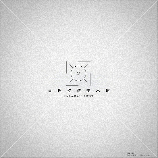 喜玛拉雅美术馆标志设计竞赛