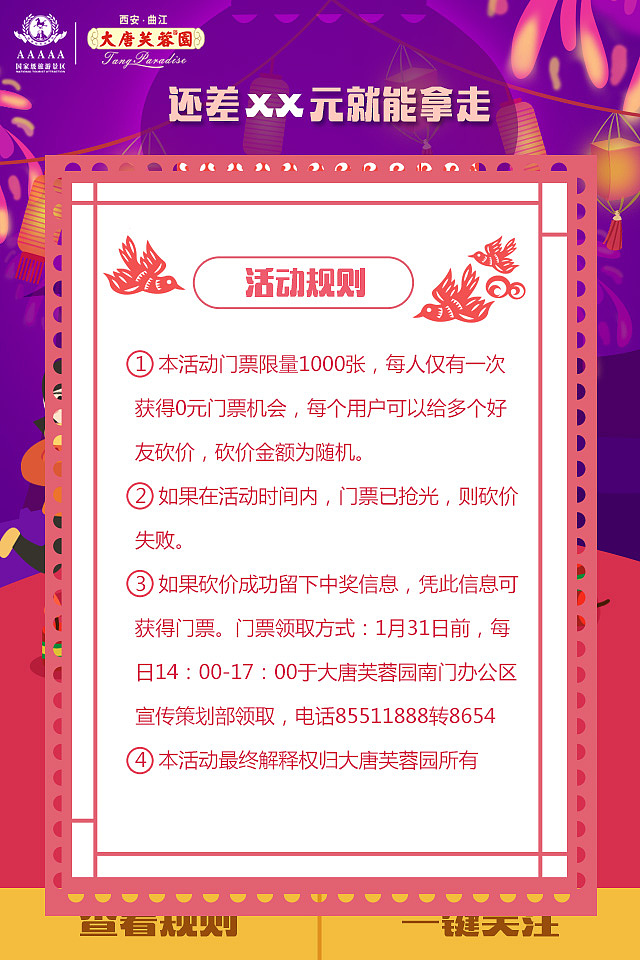 H5合辑（图ZNDM5MzA5Mjg=） - 移动端网页 - 站酷设计师昱妃原创素材 - 站酷ZCOOL