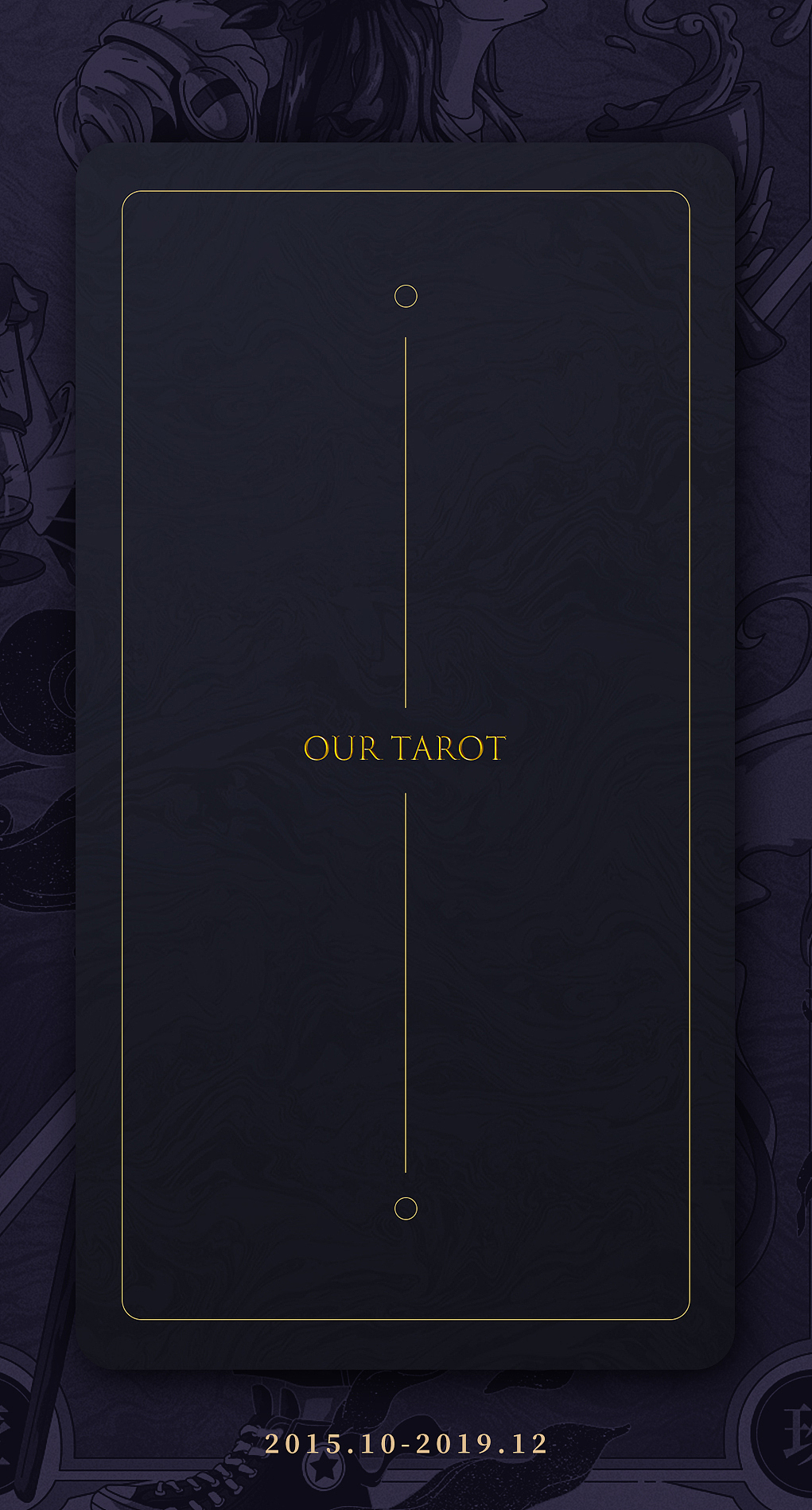 我们的塔罗（图ZMTk1Mjc2NjA4） - 创作习作 - 站酷设计师林叮咚原创素材 - 站酷ZCOOL