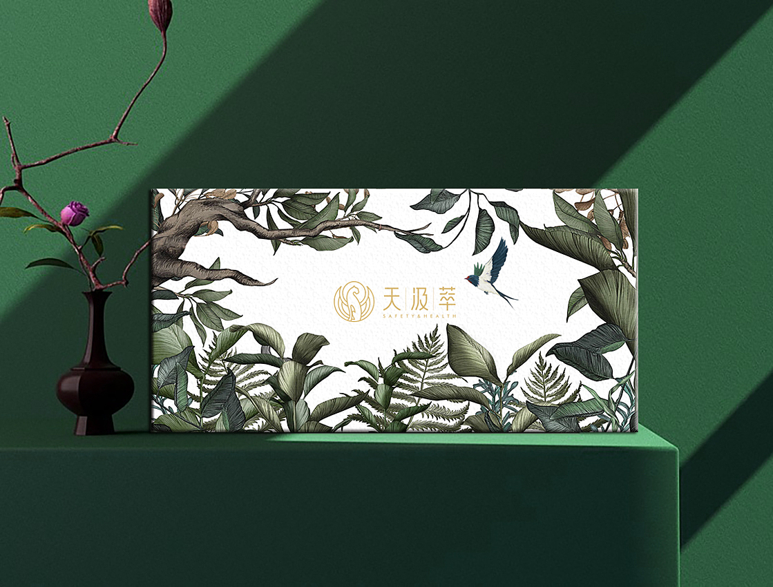 天汲萃插画包装设计（图ZMTk3ODI2OTg4） - 包装 - 站酷设计师狼耕创意设计原创素材 - 站酷ZCOOL