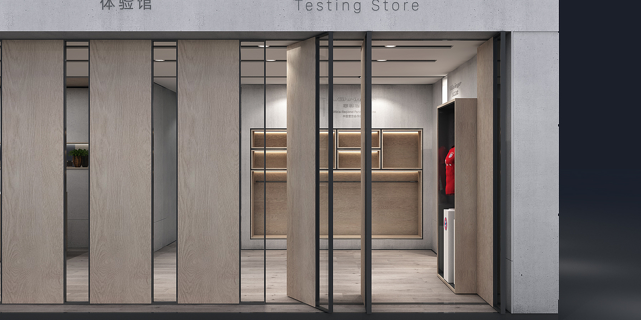 不一样的地板展厅设计