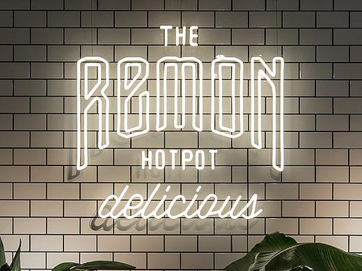 THE REMON HOTPOT | 雷门火锅