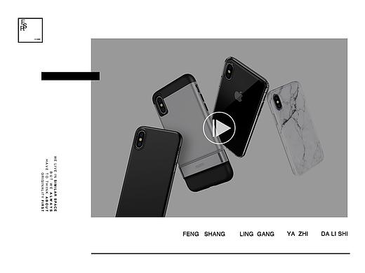 iphonex专题（个人主页-ZMjcxMjcyNTI=） - 品牌 - 站酷设计师肥妈的爸原创素材 - 站酷ZCOOL