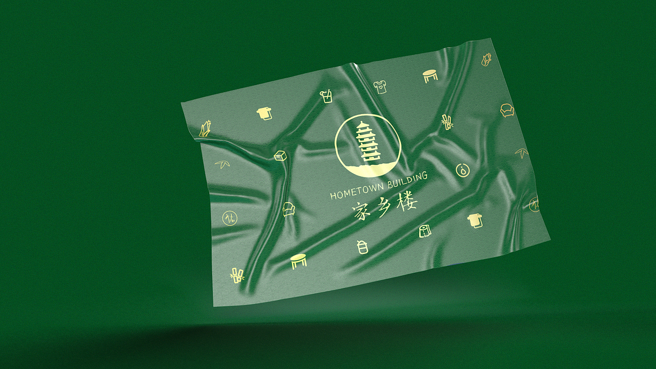 竹制品logo竹logo