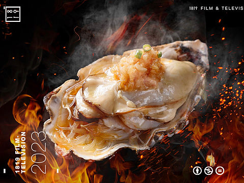 烧烤火焰烟火气息海鲜焗烤美食拍摄