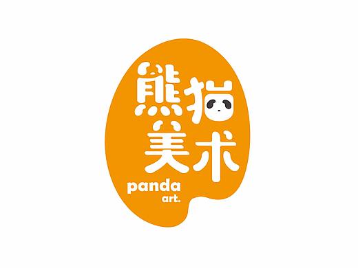 熊猫美术标志设计