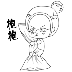 表情包制作(阿汤表情第一弹)