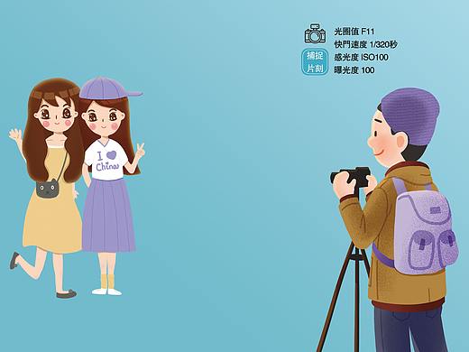 海报