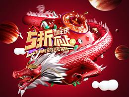 一些打杂和老图了