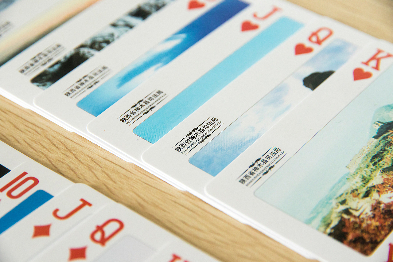 扑克牌设计（图ZNDYwNTM5ODQ=） - 宣传物料 - 站酷设计师神木小飞原创素材 - 站酷ZCOOL