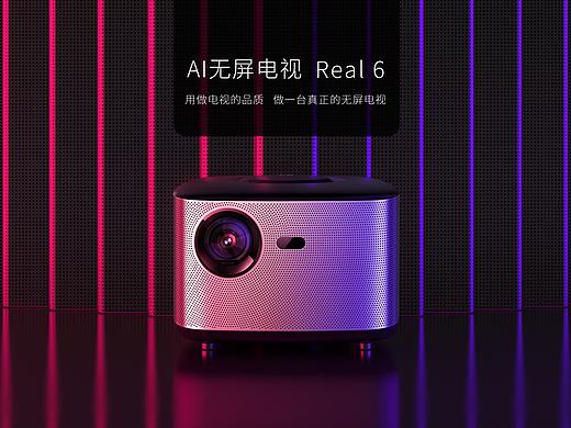 暴风无屏电视-Max6、Real6产品图集