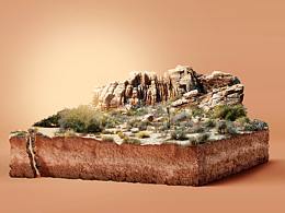 《合成大法好呀》之土壤切層GIF演示   