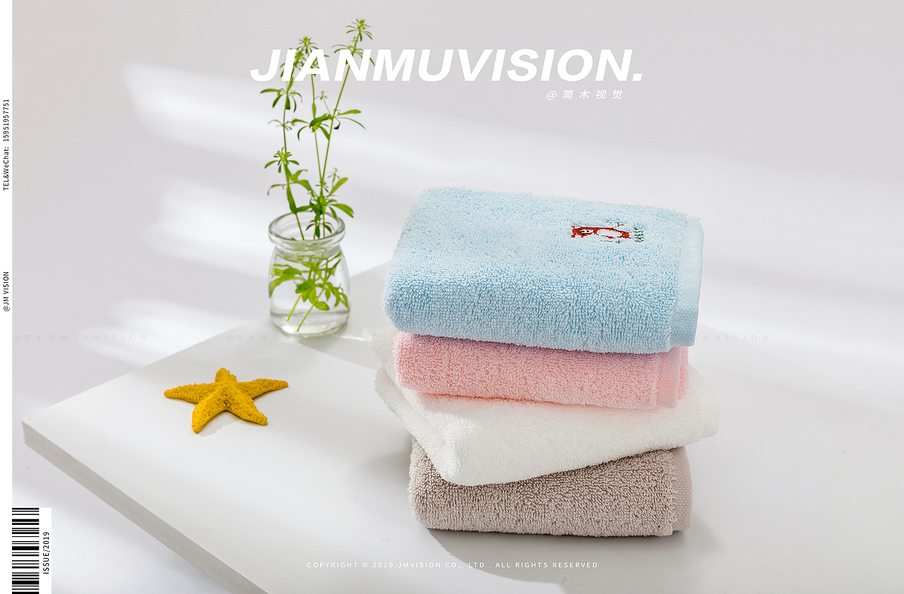 儿童毛巾摄影丨金号 ×简木视觉卡通婴儿浴巾方巾洗脸巾（图ZMTU0Njg3OTA4） - 产品摄影 - 站酷设计师简木视觉原创素材 - 站酷ZCOOL