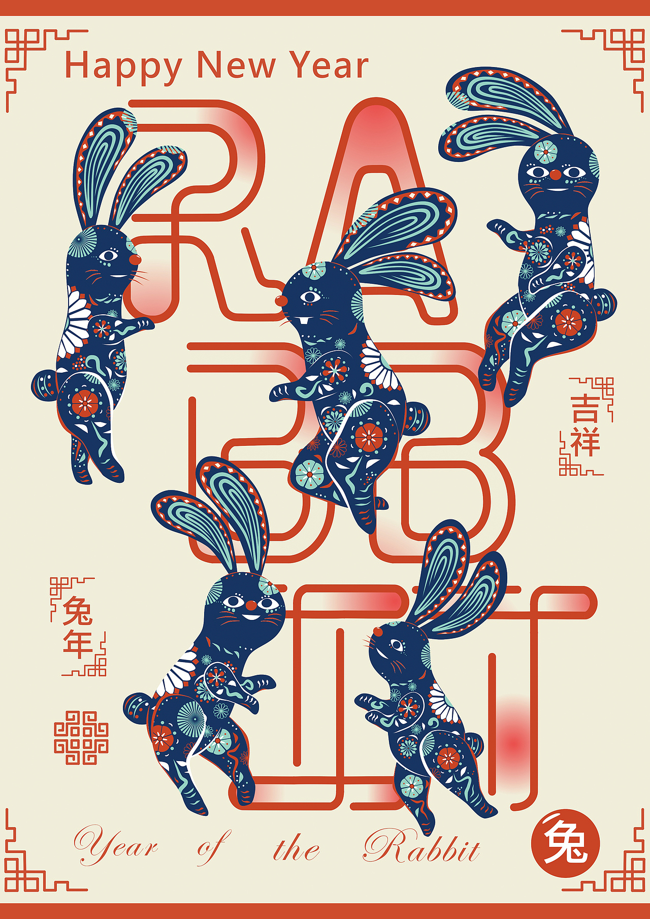 兔年海报 - 张兴（图ZMzIyNDE0Mzg0） - 其他平面 - 站酷设计师Z519238233原创素材 - 站酷ZCOOL