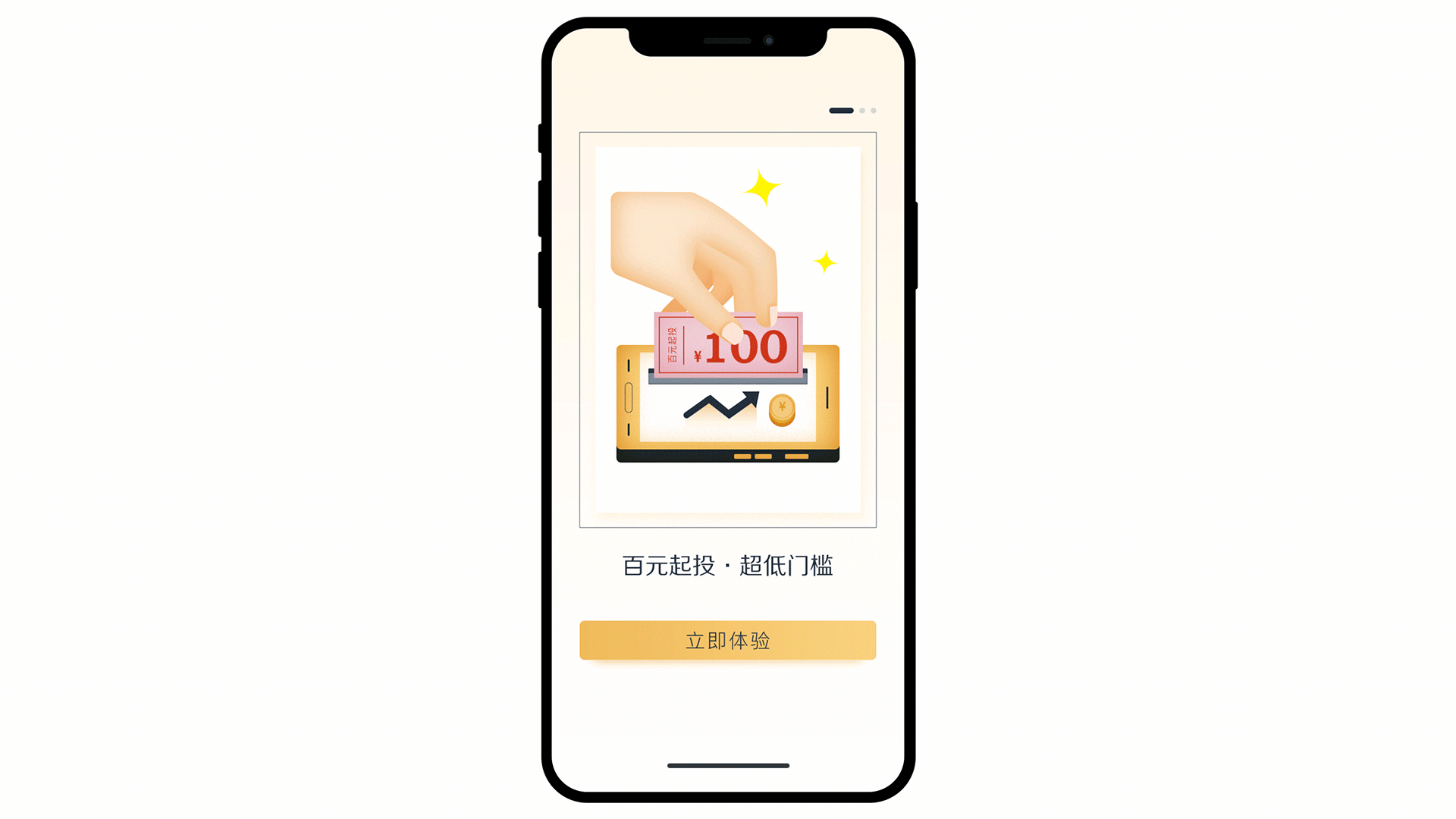 2019 UI设计个人作品集