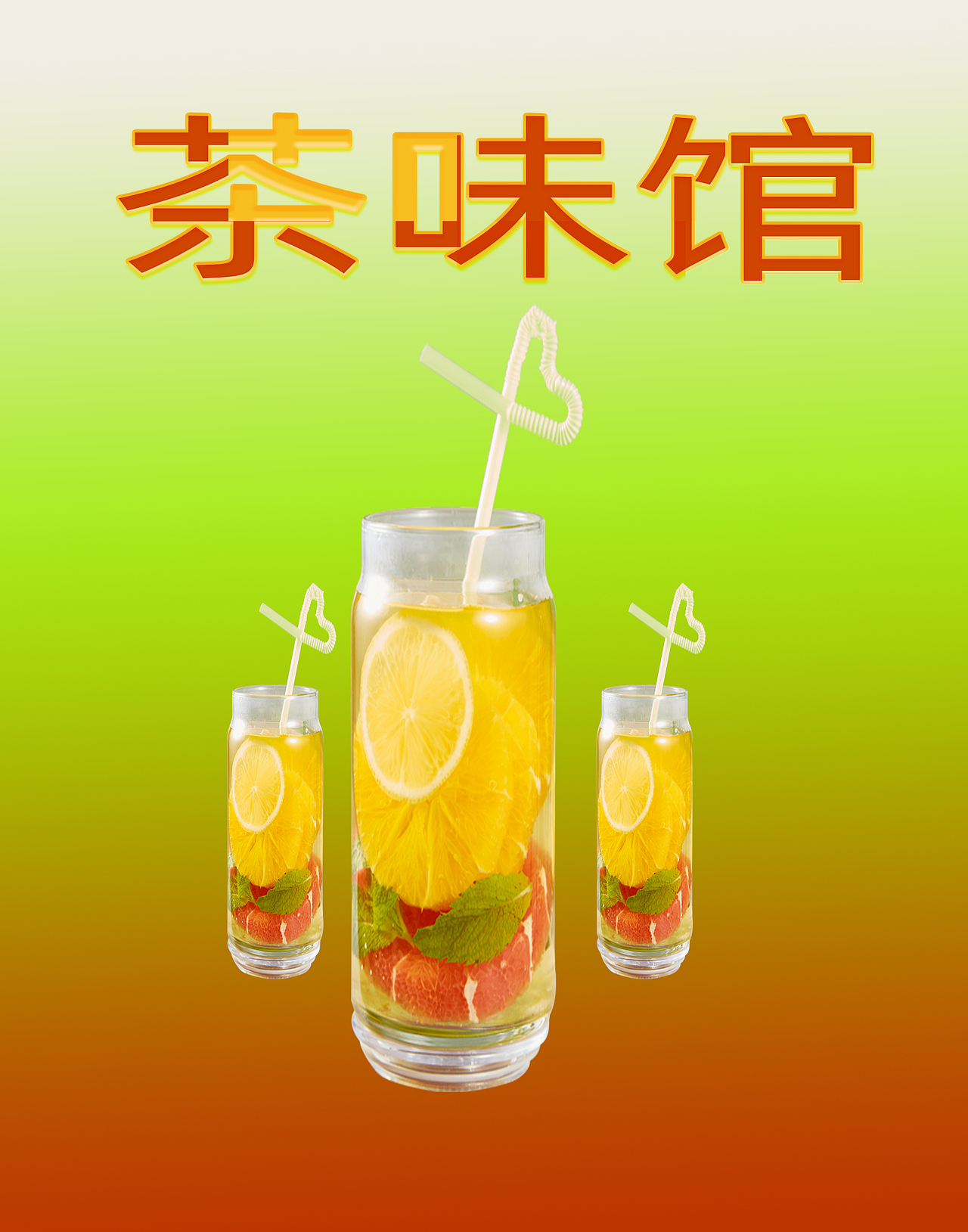 美食海报（图ZMTU3NzM3MjEy） - 海报 - 站酷设计师黑手党创意原创素材 - 站酷ZCOOL