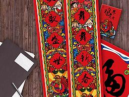 去年手绘的作品
