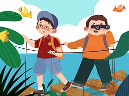 童心走江湖—暑期夏令营