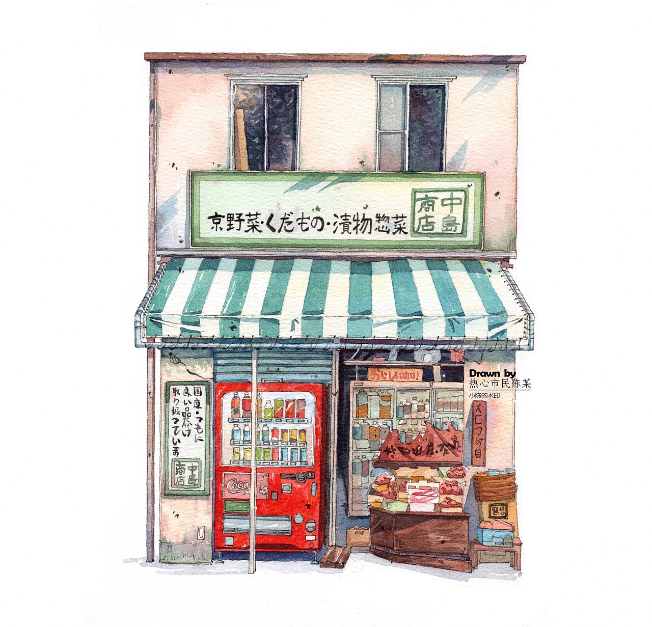 水彩手绘,日式建筑,日式店铺小房子,钢笔淡彩(二)