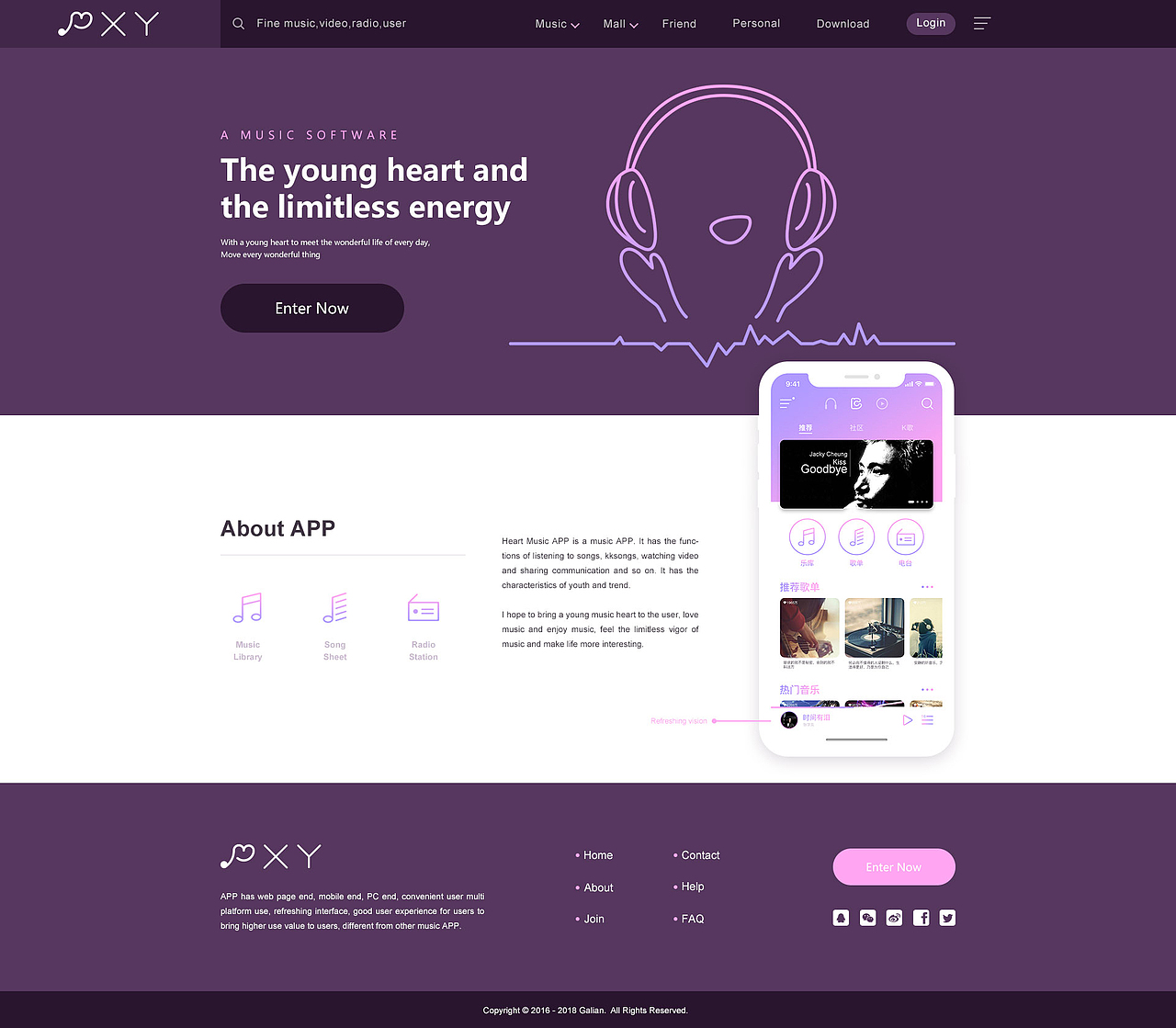 2019年作品集（图ZMTU0MzEzOTY4） - APP界面 - 站酷设计师无法避免的困惑原创素材 - 站酷ZCOOL