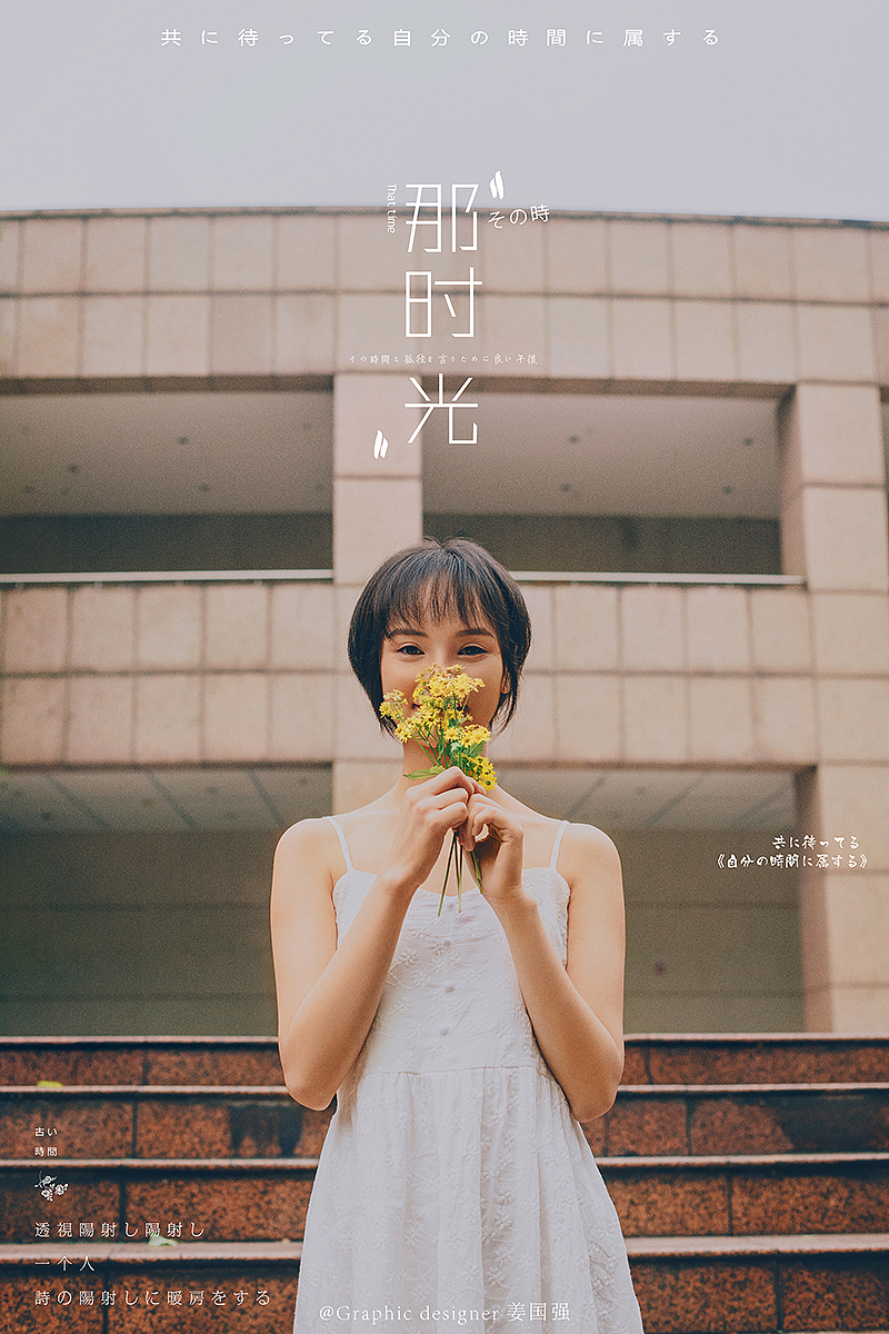 写真系列二十五