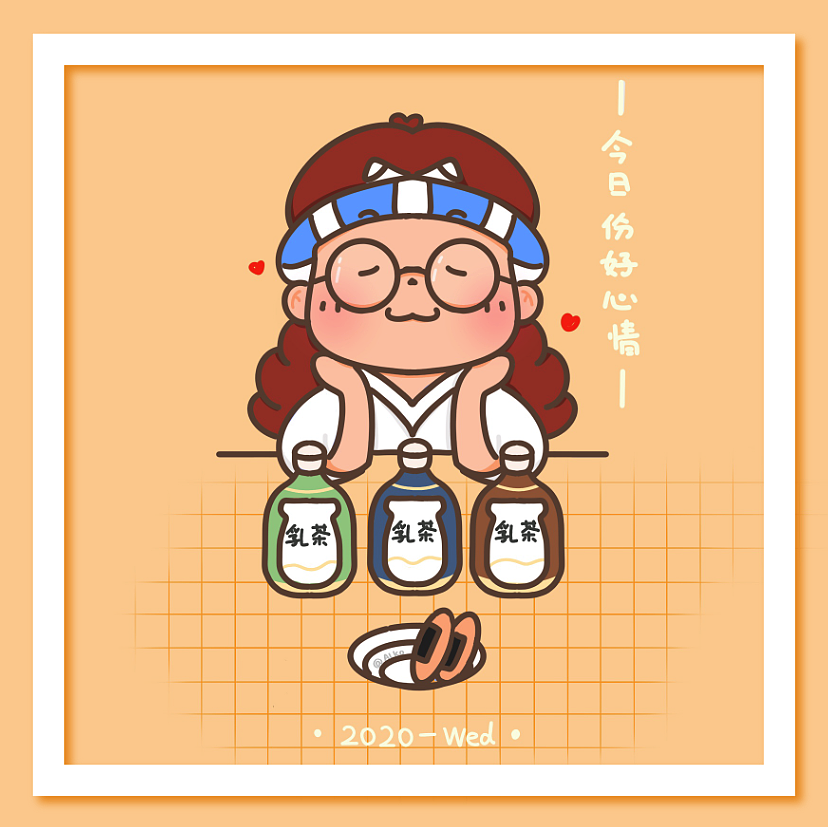 一次过满足三个愿望（图ZMjMyOTc0MDY4） - 书籍/画册 - 站酷设计师小拗口原创素材 - 站酷ZCOOL