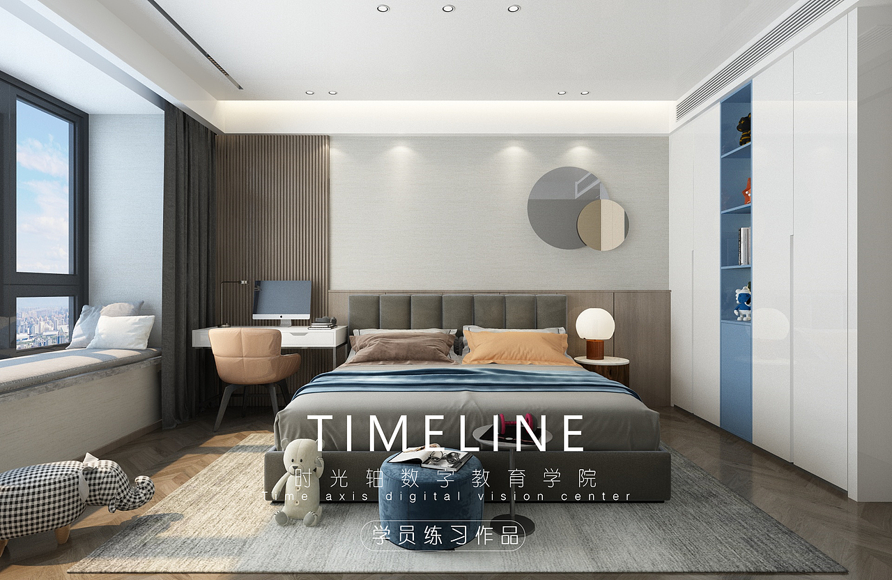 时光轴动画21室内制作