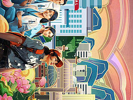 五维保定