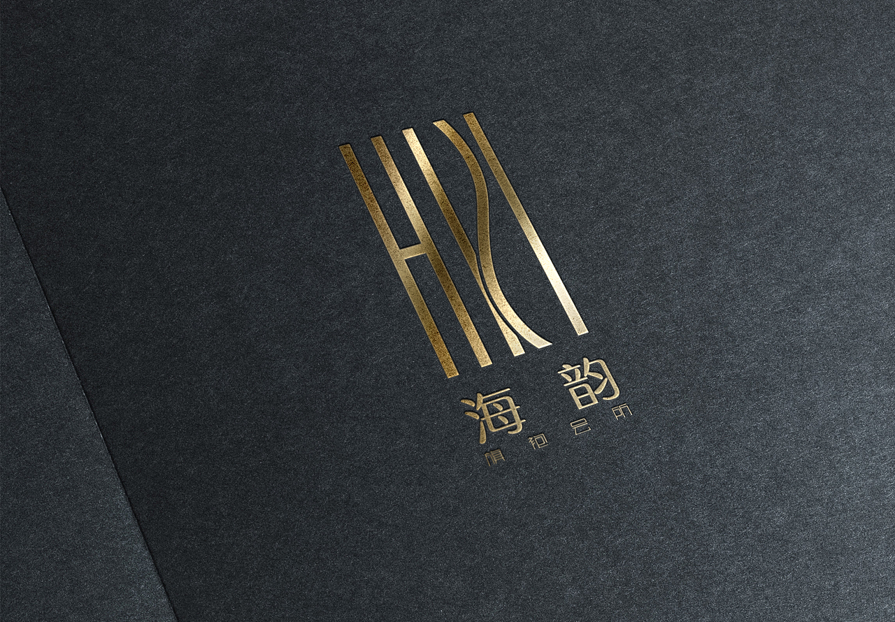 海韵，中国旗袍协会旗下品牌（图ZMzY0MzA1ODg=） - Logo - 站酷设计师耳東東東原创素材 - 站酷ZCOOL