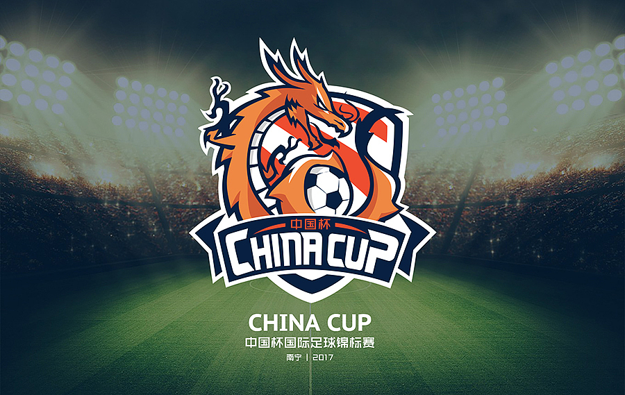 中国杯_龙Logo（图ZNjA4NTEyNjA=） - Logo - 站酷设计师mcconan原创素材 - 站酷ZCOOL