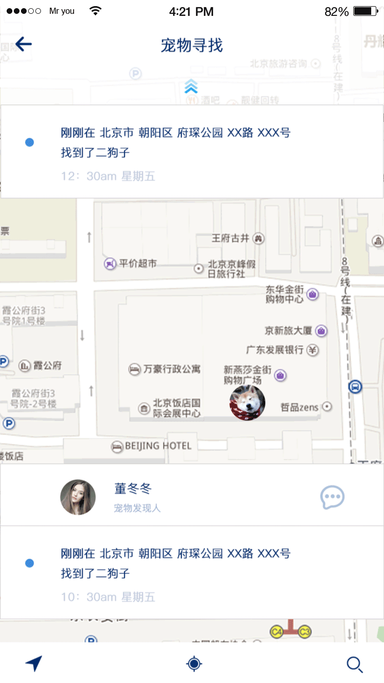 游先生训练-poof（临摹加小修改）（图ZNjU5ODE2NDA=） - 游戏UI - 站酷设计师炸鸡块大队长原创素材 - 站酷ZCOOL