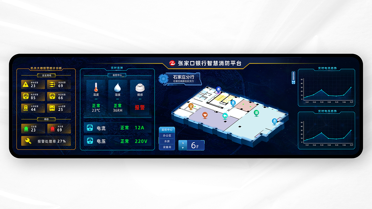 2020——2021作品集回顾（图ZMjY5NTQ0NzQ4） - APP界面 - 站酷设计师夺命脚原创素材 - 站酷ZCOOL