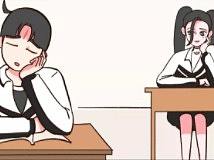 为了爱情，你耍过哪些小心机？