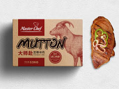 大师赴牛肉包装设计