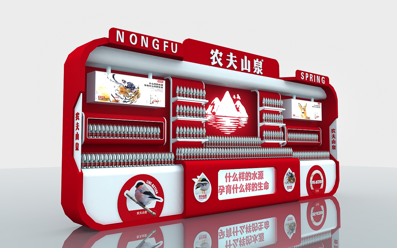 快销品行业木工定制美陈设计地堆设计货柜形象柜设计（图ZMjY1MjM0OTQ0） - 其他三维 - 站酷设计师I熊孩子原创素材 - 站酷ZCOOL