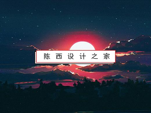 【PPT】100张无版权高清日落图片素材分享