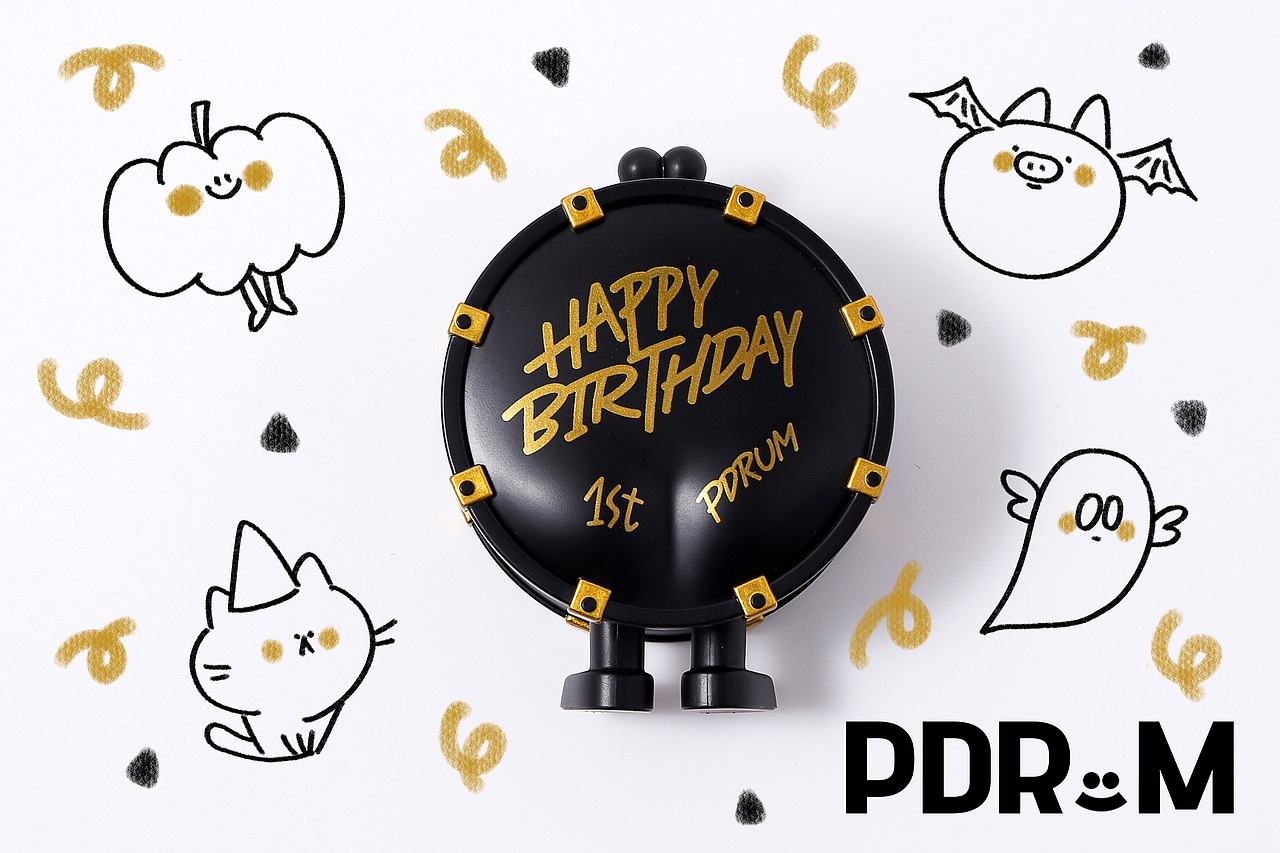 PDRUM屁屁鼓-黑金派对-潮玩